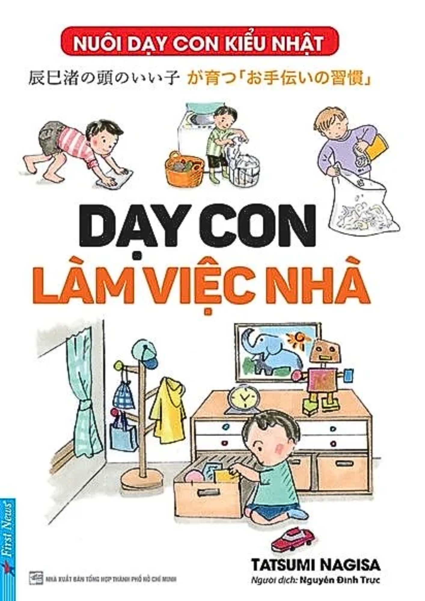 Dạy Con Làm Việc Nhà