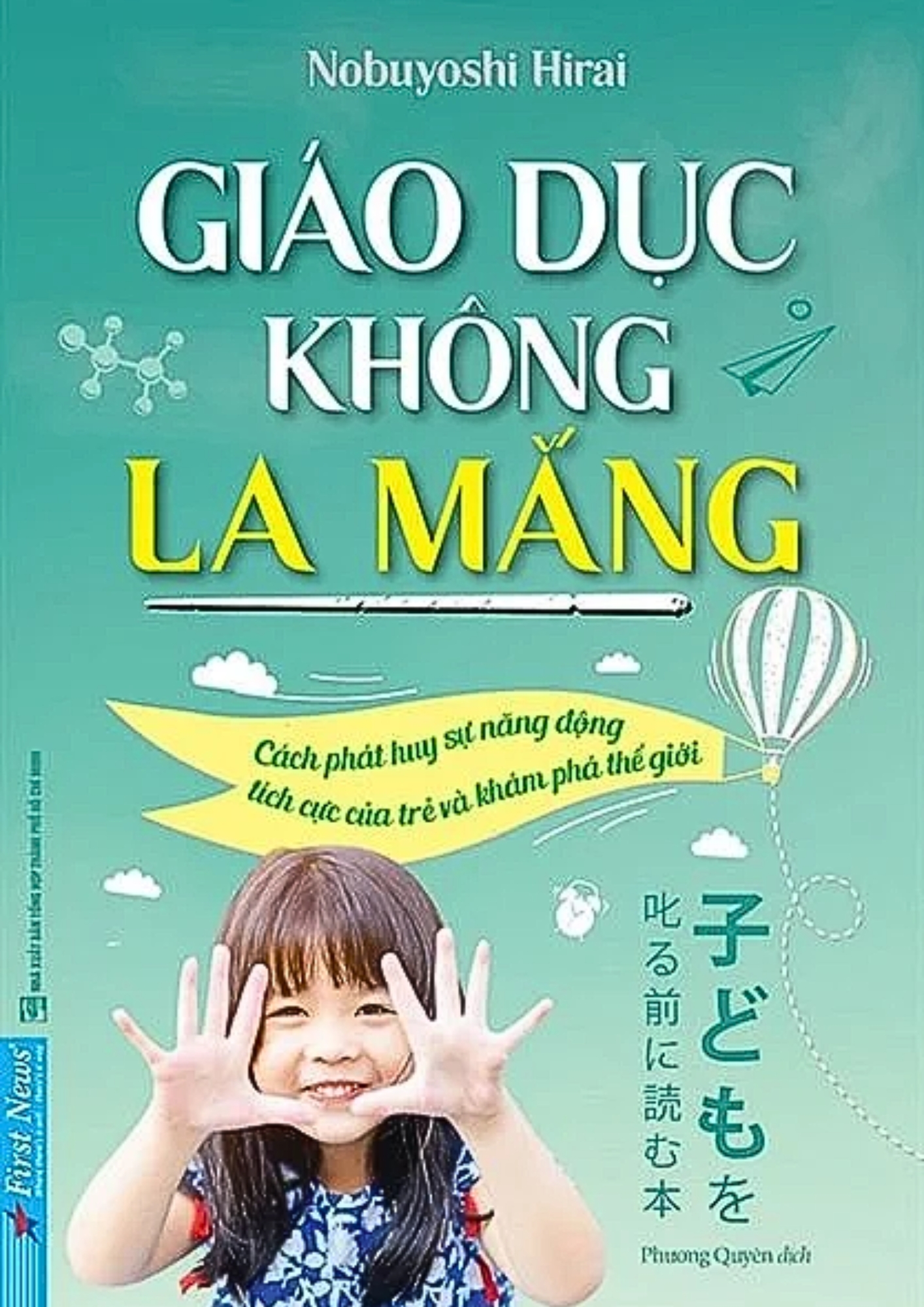 Giáo Dục Không La Mắng