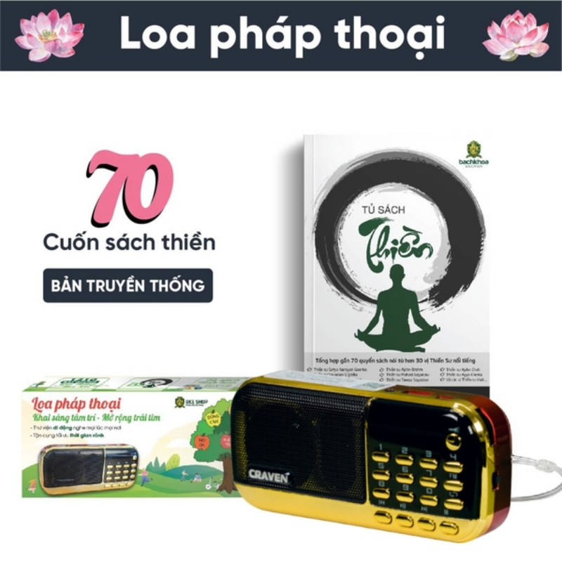 Loa 70 Cuốn Sách Thiền