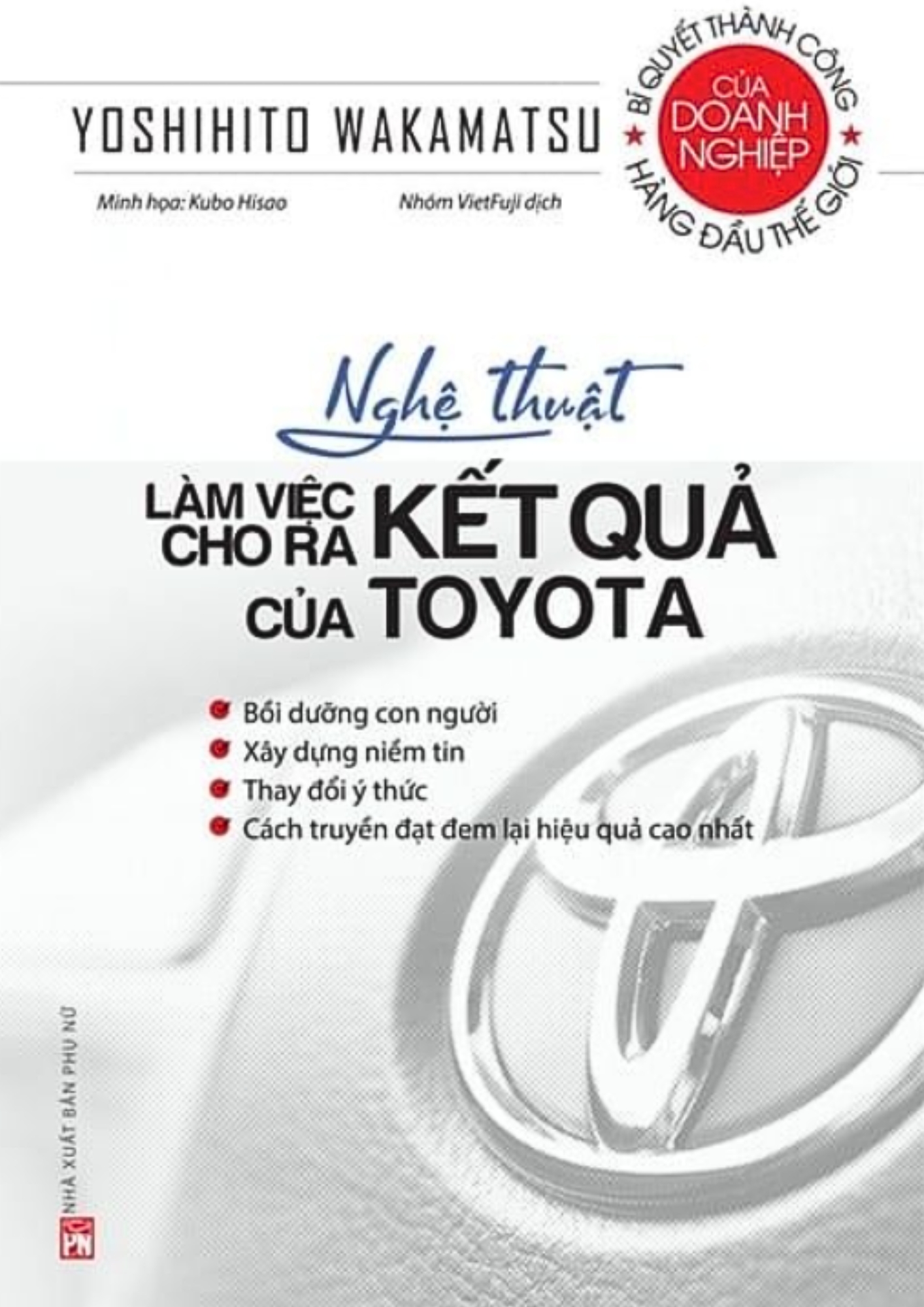 Sách Nghệ Thuật Làm Việc Cho Ra Kết Quả Của Toyota