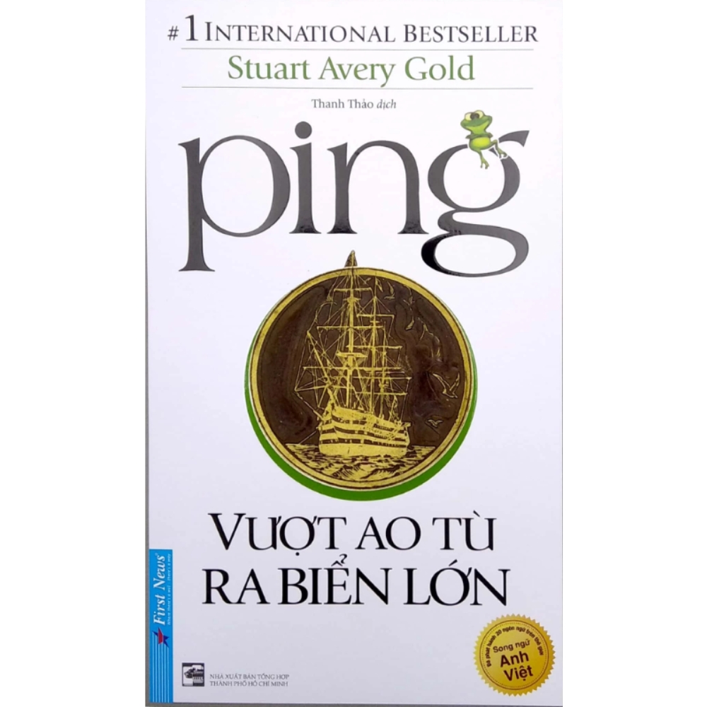 Ping - Vượt Ao Tù Ra Biển Lớn