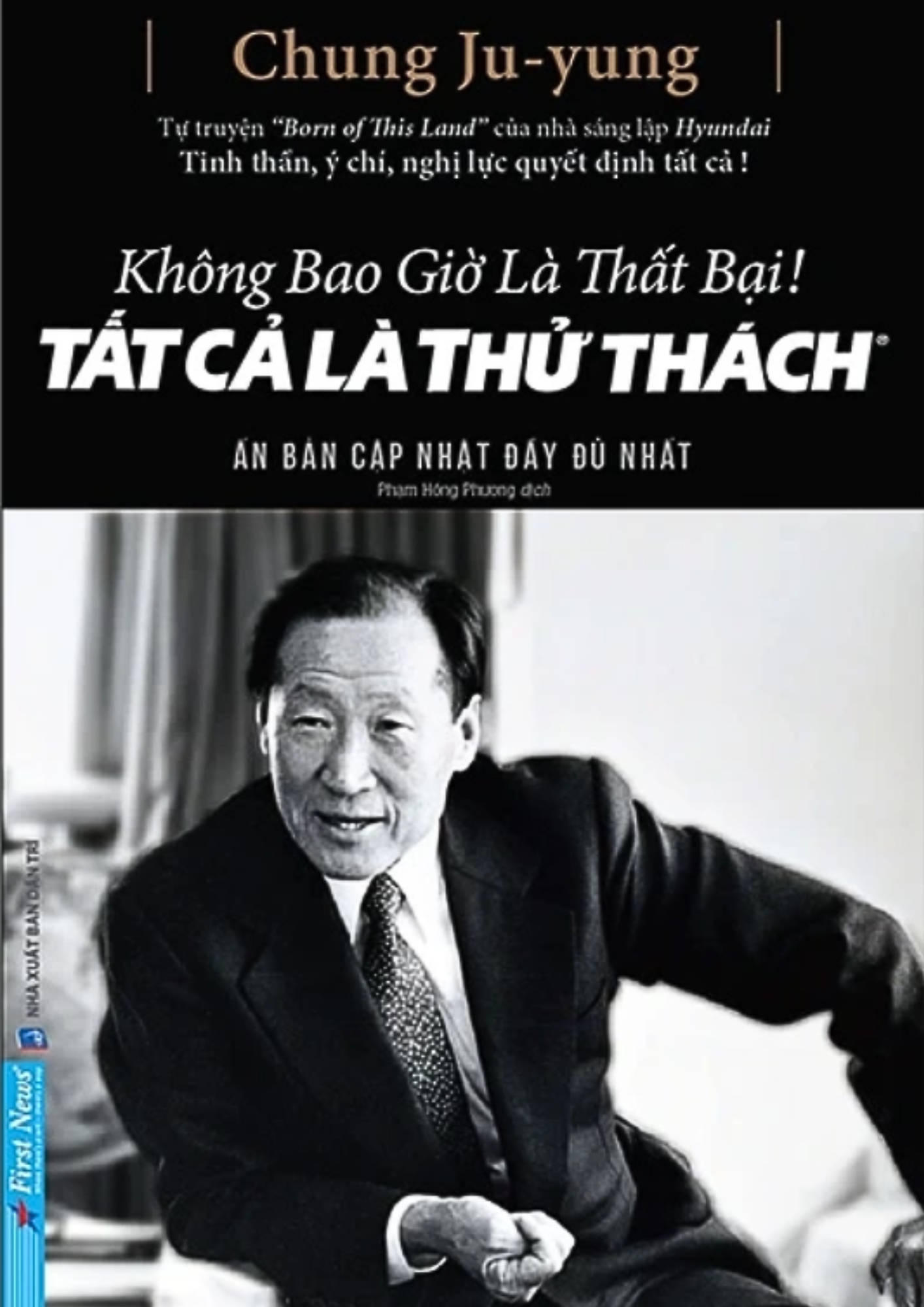 Không Bao Giờ Là Thất Bại! Tất Cả Là Thử Thách (bìa mềm)