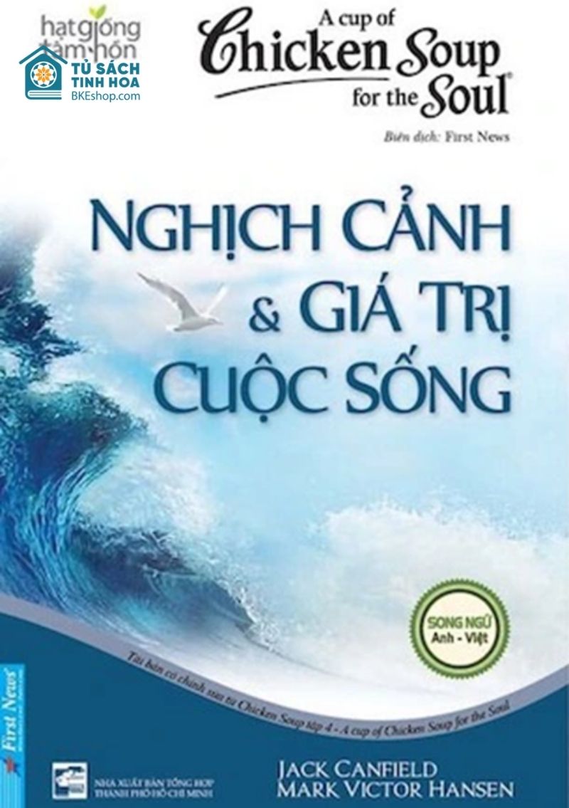 sách Chicken Soup for the Soul – Jack Canfield & Mark Victor Hansen
