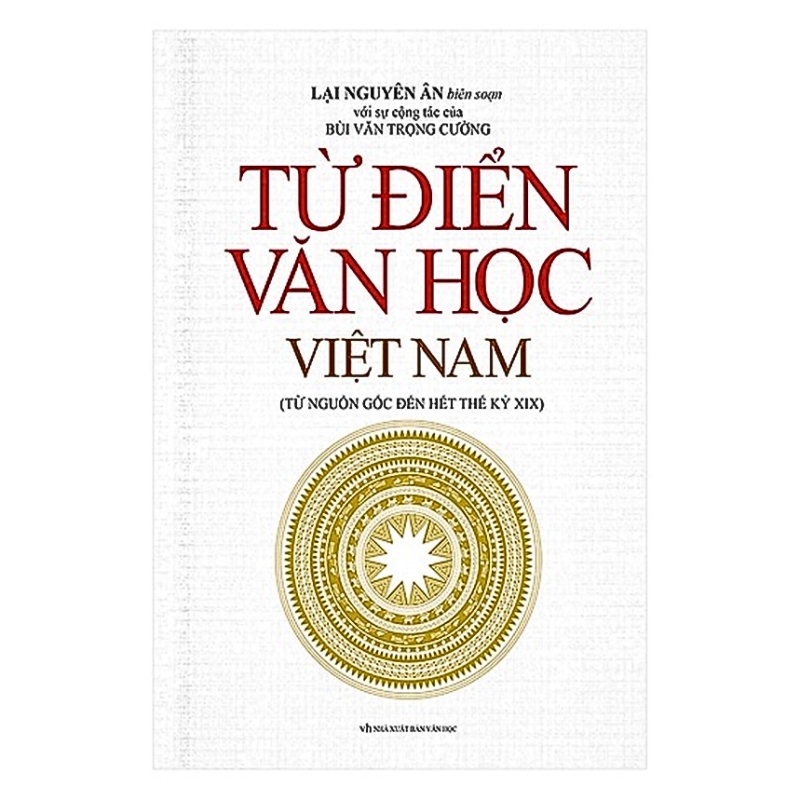 Khám phá nay sách hay cho học sinh cấp 3