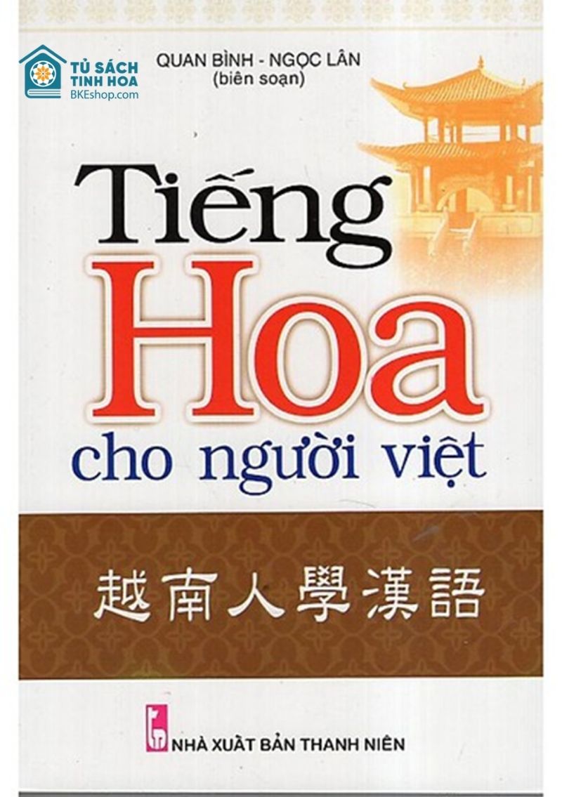 sách hay trung quốc