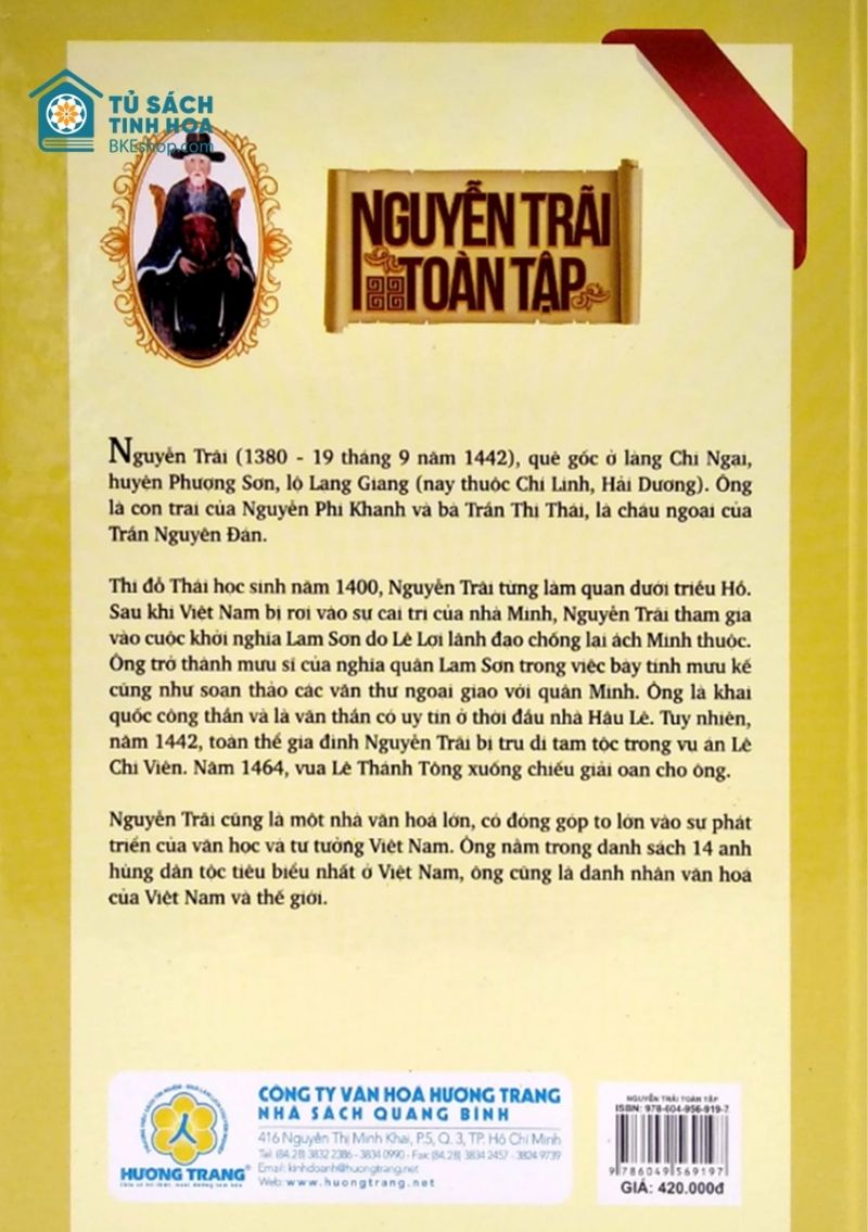sách Nguyễn Trãi - Tinh hoa văn hóa dân tộc