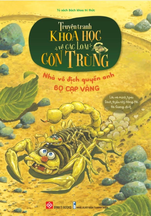 truyen tranh khoa hoc ve cac loai con trung nha vo dich quyen anh bo cap vang - Vinakitchen