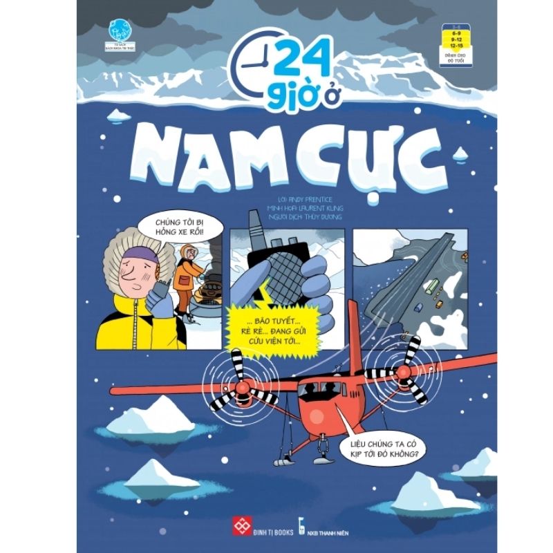 24 gio o nam cuc - Vinakitchen