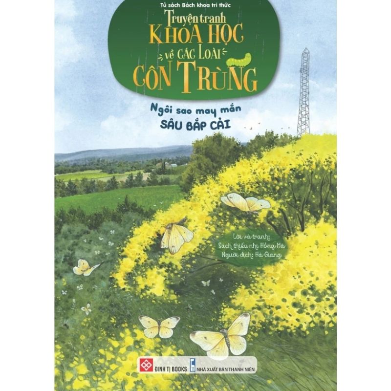 truyen tranh khoa hoc ve cac loai con trung ngoi sao may man sau bap cai - Vinakitchen